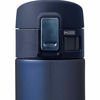 Picture of Zojirushi Stainless Steel Mug, 16oz, Smoky Blue