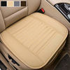 Picture of Big Ant 2 Pack Car Seat Cushion, Breathable Car Interior Seat Cover Cushion Pad Mat for Auto Supplies Office Chair with PU Leather(Beige)