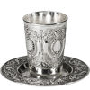 Picture of Ner Mitzvah Kiddush Cup and Tray - Premium Quality Nickel Plated Wine Cup - For Shabbat and Havdalah - Judaica Shabbos and Holiday Gift