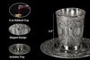 Picture of Ner Mitzvah Kiddush Cup and Tray - Premium Quality Nickel Plated Wine Cup - For Shabbat and Havdalah - Judaica Shabbos and Holiday Gift