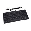 Picture of SR Mini Keyboard Wired Thin Light 78 Keys USB Multimedia Small for Pc Computer Laptop