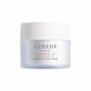 Picture of Valo Vitamin C Glow Reveal Moisturizer