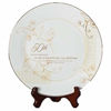 Picture of 50th Wedding Anniversary Love Sees with the Heart Porcelain Plate with Stand by Roman