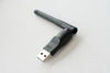 Picture of Panda Mid Range 150Mbps Wireless N USB Adapter w/ 2dBi Antenna