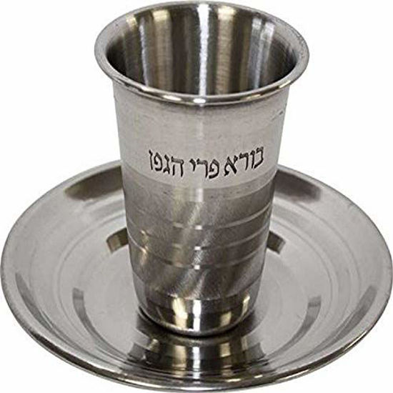 Picture of Majestic Giftware SSKC11 Stainless Steel Kiddush Cup with Saucer, 3"