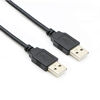 Picture of Pasow USB 2.0 Type A Male to Type A Male Extension Cable AM to AM Cord Black (30Feet/10M)