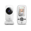 Picture of Motorola MBP481 2.4 GHz Digital Video Baby Monitor with 2-Inch Color Display, Digital Zoom, and Infrared Night Vision