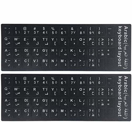 Picture of [2PCS Pack] FORITO Arabic Keyboard Stickers, Arabic Keyboard Stickers Black Background with White Lettering for Computer, Each Unit Size: (Width) 0.43 x (Height) 0.51 (Matte)