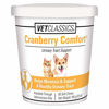 Picture of Vet Classics Cranberry Comfort Urinary Tract for Dogs & Cats, Cranberry Relief Plus Echinacea Halp Maintain & Support a Healthy Urinary Tract, 65 Soft Chews