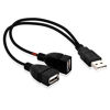 Picture of andul USB 2.0 A Male to 2 Dual USB Female Jack Y Splitter Hub Power Cord Extension Adapter Cable