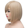 Picture of BESTUNG Short Bob Straight Synthetic Blonde Highlight Wigs for Women