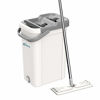 Picture of oshang Flat Floor Mop and Bucket Set for Home Floor Cleaning, Hands Free Floor Flat Mop, Stainless-Steel Handle, 2 Washable & Reusable Microfiber Pads