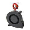 Picture of Comidox 5Pcs Black Brushless DC Cooling Blower Fan 5015S 5V 0.1-0.3A 50x15mm