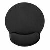 Picture of HONESTY Smooth Microfiber Memory Foam Mouse Wrist Pad, Ergonomic Resting Mouse Pad and Wrist Support, Comfortable Typing and Pain Relief, Suitable for Computer Games Office and Study, Black (1 Pack)