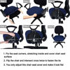 Picture of Smiry Stretch Jacquard Office Computer Chair Seat Covers, Removable Washable Anti-dust Desk Chair Seat Cushion Protectors - Black