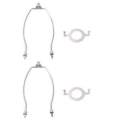 Picture of Lamp parts,8" Lamp Harp,lamp shade holder and E26 Lamp Socket UNO Fitter Adapter Converter Finial Set, 8 inch Tall 1-7/16" I.D,Polished Nickel Detachable Parts (2pack)