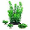 Picture of MyLifeUNIT Aquariums Decorations Plants, Artificial Aquarium Plants for Fish Tank Decor, Pack of 4