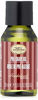 Picture of Art of Shaving Pre-Shave Oil for Men, Sandalwood, 0.41 Pound