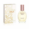 Picture of Coty Vanilla Musk for Women Cologne Spray, 1 Fl Oz