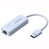 Picture of Edimax EU-4306 USB 3.0 to Gigabit Ethernet Adapter, Compliant with USB 3.0, 2.0 & 1.Specifications, Supports Window 2000/XP/Vista/7/8/1, Linux and Mac OS X 10.X, IEEE 802.1X Flow Control