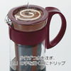 Picture of Hario Mizudashi Cold Brew Coffee Pot, 1000 ml, Brown