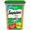 Picture of TEMPTATIONS Classic Crunchy and Soft Cat Treats Seafood Medley Flavor, 16 oz. Tub