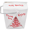 Picture of 15 Count 16 oz Pagoda Wire Handle Chinese Takeout Box