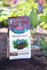 Picture of Jobe's Organics Blood Meal Soil Amendment, 3 lb