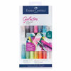 Picture of Faber-Castell Gelatos Colors Set, Iridescents - Water Soluble Pigment Crayons - 15 Iridescent Colors