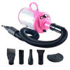 Picture of SHELANDY 3.2HP Stepless Adjustable Speed Pet Hair Force Dryer Dog Grooming Blower with Heater (Pink)