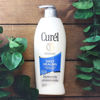 Picture of Curél Skincare Curél Daily Healing Body Lotion for Dry Skin, Repairs Dry Skin and Retains Moisture, Body and Hand Lotion, with Advanced Ceramides Complex, Light scent, 20 Fl Oz