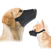 Picture of Small/Medium Quick Fit Dog Muzzle, Size 2, fit Snout Size 5 1/2", by Pet Supply City