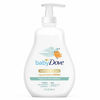 Picture of Baby Dove Face and Body Lotion for Sensitive Skin Sensitive Moisture Fragrance-Free Baby Lotion 13 oz