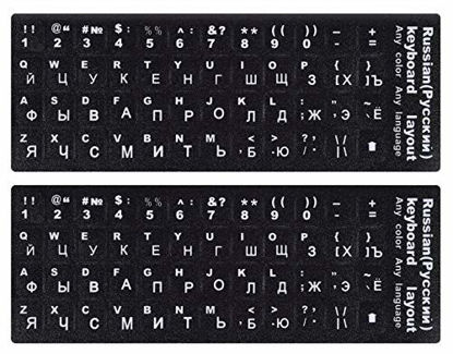 Picture of [2PCS Pack] Russian Keyboard Stickers, Computer Keyboard Stickers White Lettering with Black Background for PC Computer Laptop Notebook Desktop (Russian-White)