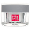 Picture of Hada Labo Tokyo Skin Plumping Gel Cream 1.76 Fl Oz - with Super Hyaluronic Acid & Collagen - 24 Hour Moisture & visible Line Plumping Fragrance & Paraben Free Non-Comedogenic (Packaging May Vary)