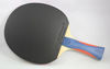 Picture of Butterfly Nakama S-8 Table Tennis Racket - Professional ITTF Approved Ping Pong Paddle - Flextra Table Tennis Rubber and Thick Sponge Layer Ping Pong Racket - 2 Ping Pong Balls Included