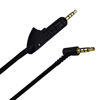 Picture of Replacement Headphone Audio Cable Cord Compatible with Bose QuietComfort QC15 QC2 QC 15 Headphones