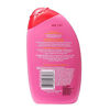 Picture of L'Oreal Kids Extra Gentle 2-in-1 Shampoo, Strawberry Smoothie, 9 fl; oz.