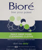 Picture of Bioré Daily Facial Cleansing Cloths, with Dirt-grabbing Fibers for Deep Pore Cleansing and Makeup Removal without Oily Residue, New Version, Unscented, 60 Count