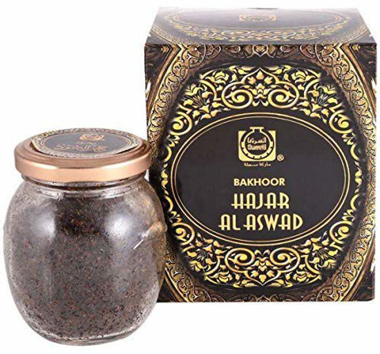 Picture of Surrati Hajar Al Aswad Bakhoor - 60 GM (2.1 oz)