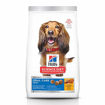 Picture of Hill's Science Diet Dry Dog Food, Adult, Oral Care, Chicken, Rice & Barley Recipe, 4 lb Bag