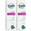 Picture of Tom's of Maine Fluoride-Free Antiplaque & Whitening Natural Toothpaste, Peppermint, 5.5 oz. 2-Pack