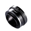 Picture of K&F Concept Lens Mount Adapter for Nikon AI Lens to Sony NEX E-Mount Camera, fits Sony NEX-3 NEX-3C NEX-3N NEX-5 NEX-5C NEX-5N NEX-5R NEX-5T NEX-6 NEX-7 NEX-F3 NEX-VG10 VG20