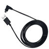 Picture of Replacement Data Sync Charging Power Supply Cable Cord Line for Wacom Intuos CTL480 CTL490 CTL690 CTH480 CTH490 CTH680 CTH690 and Wacom Bamboo CTL470 CTL471 CTL671 CTL680 CTH470