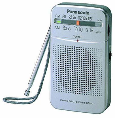 Picture of Panasonic RF-P50d Pocket AM/FM Radio Silver RF-P50D