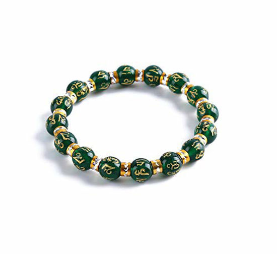 Picture of BOYULL Feng Shui Chrysoprase inscribed in Sanskrit Wealth Porsperity 10mm Bracelet, Attract Wealth and Good Luck, Deluxe Gift Box Included