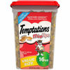 Picture of TEMPTATIONS MIXUPS Crunchy and Soft Cat Treats Backyard Cookout Flavor, 16 oz. Tub