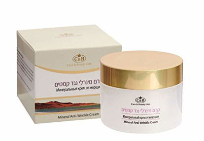 Picture of C&B Dead Sea Anti-Wrinkle Facial Mineral Cream 1.7fl.oz 50ml Care and Beauty Israel