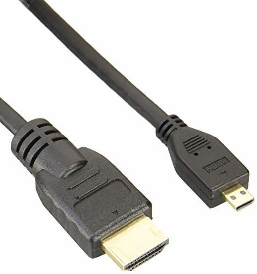 Picture of Atomos ATOMCAB014 Spiral Cable (Micro HDMI to HDMI Full)