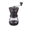 Picture of Hario Ceramic Coffee Mill - "Skerton Plus"